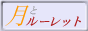 oi[~jP