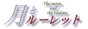 ƃ[bg